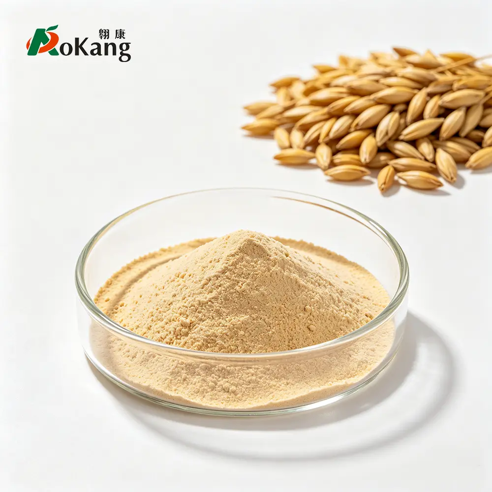 Bulk Malt Powder